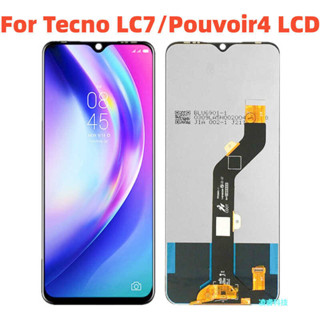 適用傳音Tecno LC7螢幕總成 Pouvoir4手機液晶顯示屏LCD Display
