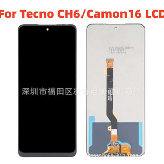 適用傳音Tecno Camon18螢幕總成 CH6手機液晶顯示內屏LCD screen