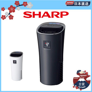 ♞SHARP 夏普 空氣清淨機 旗艦款 IG-NX15 車用 最高濃度 NEXT50000 負離子 黑色 白色