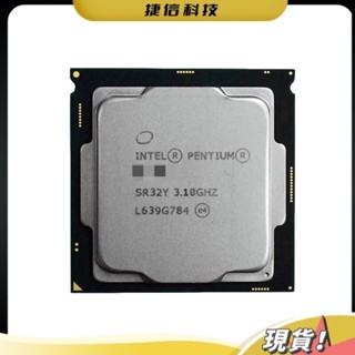 ※泡泡龍※ ♞,,,,【二手95新】Intel英特爾 G1620臺式機CPU酷睿I3 I5 3470 i7處理器1155