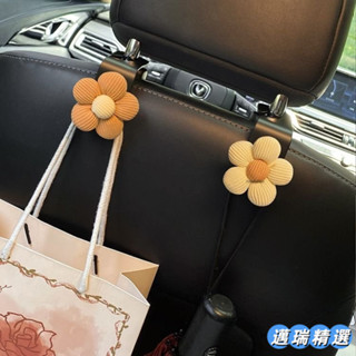 熱賣 汽車掛鈎椅背掛鈎後排女士可隱藏車載掛鈎可愛網紅必備神器多功能ins日韓風機車P0DPHUK