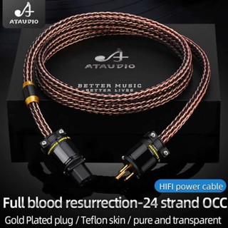 音訊配件 hifi 電源線電源線 hifi 標準音訊 CD 放大器放大器美國電源線歐盟美國 AU 插頭電源
