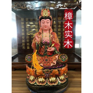 ♞,♘,♙精工古彩觀音木雕佛像香樟木實木木雕神像佛像擺件居家雕刻定做精品結緣