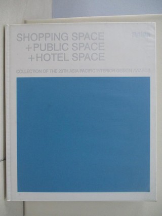 SHOPPING SPACE + PUBLIC SPACE + HOTEL SPACE…【T5／設計_TQN】書寶二手書