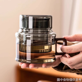 【破損包賠】 茶水分離茶杯家用玻璃杯迷你墩墩壺辦公室花茶杯恆溫加熱茶咖啡杯