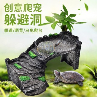 精選好物 烏龜曬臺爬臺高水位烏龜窩別墅房子浮島巴西龜草龜曬背臺爬坡爬梯