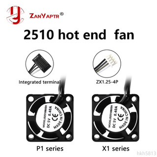 ♞,♘2510 迷你風扇 5V 帶電纜熱端冷卻冷卻器,適用於 Bambu Lab P1P P1S X1 X1C 3D 打