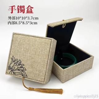 ✨優選好物✨ 臺灣熱賣 復古流蘇佛珠首飾盒麻布批發珠寶戒指吊墜手鐲項鍊包裝盒手串手鍊