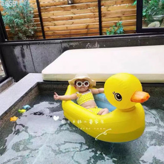 🎈臺灣熱賣促銷🎈小黃鴨游泳盆加厚水上漂浮盆充氣兒童游泳圈游泳池玩具浮排浮床