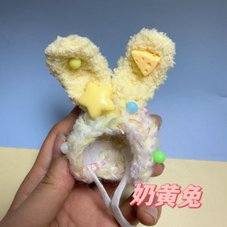 精選好物 金絲熊花枝鼠小帽子倉鼠蜜袋鼯手工毛線針織拍照小帽子娃娃頭飾