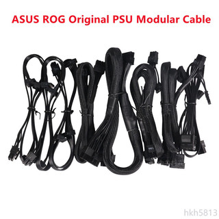 ♞,♘華碩 ROG PCIe 8Pin Dual 8Pin 24Pin CPU SATA Molex SSD HDD P