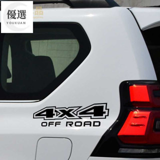 【優選】 長城炮4X4車貼紙拉花猛禽坦途越野帕傑羅皮卡貨箱四驅個性裝飾