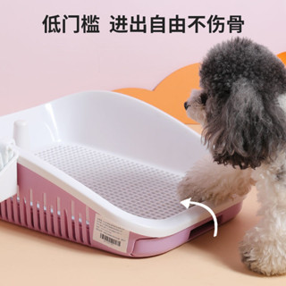 精選好物 小狗狗拉屎狗廁所小型犬泰迪比熊花貴狗狗用品寵物便盆狗屎盆尿盆