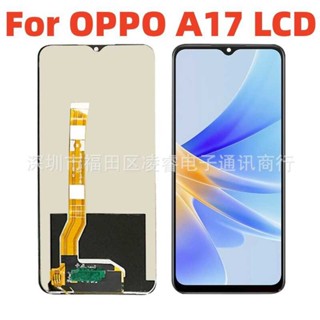 適用 A57螢幕總成 A17K A17手機螢幕 液晶顯示屏Display LCD