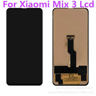 適用於小米Mix 3手機螢幕總成Mix 3液晶觸控顯示內外一件式螢幕LCD