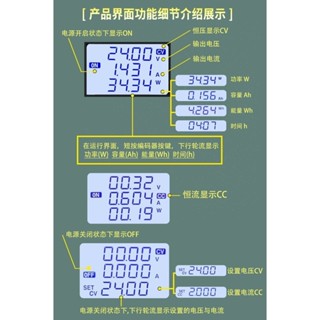 ♞,♘,♙,,Xy5008e CNC可調直流穩壓電源維修50V 8A 400W降壓模組