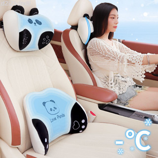 ✨超讚好物✨ 汽車頭枕 護頸枕 車用靠墊 記憶棉 車用腰靠 透氣護頸枕 車用護頸枕 車用頭枕 靠枕 頭枕 頸椎支撐 車用