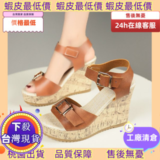 老闆跑了低價10天發工資！ 新款 41 42 大尺碼 厚底 增高 坡跟 涼鞋女 10cm 楔形涼鞋 鬆糕涼鞋