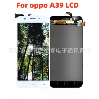 適用 A39螢幕總成 手機螢幕 觸控液晶顯示內外屏Display LCD