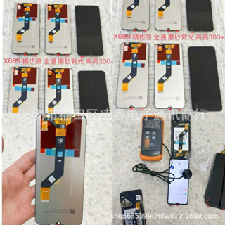 適用傳音Infinix X689螢幕總成 HOT10T HOT10S 手機液晶顯示屏LCD