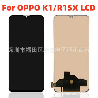 適用 K1 R15X螢幕總成 手機螢幕 觸控液晶顯示屏LCD Display