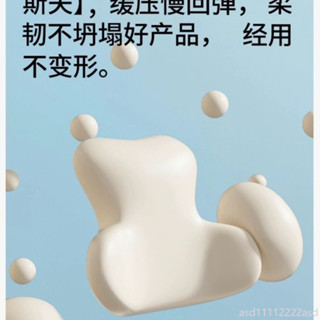 ✨優選好物✨ 汽車頭枕腰靠套裝車用靠枕頸枕車載座椅靠背腰枕車內靠墊腰墊通用