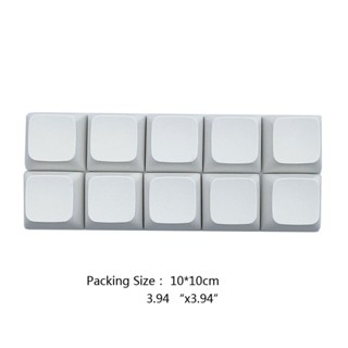 ※順發優選※ ♞,♘,,Utake 10PCs PBT 空白鍵帽機械鍵盤安裝 1U XDA Profile 鍵帽