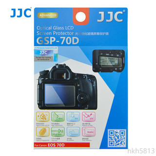 ♞JJC GSP-70D 高畫質強化玻璃螢幕保護貼 佳能 EOS 70D 80D 90D專用 佳能相機防指紋防刮LCD保護