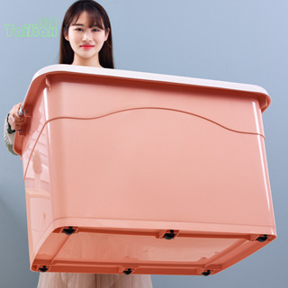 【現貨免運】💕 加厚收納箱大號家居用品塑料箱收納盒收納箱衣服儲物箱滑輪整理箱
