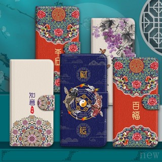 小米 手機殼 適用紅米note 9 Pro Max 8T 9T 9S 10S 民族風 防震 保護套