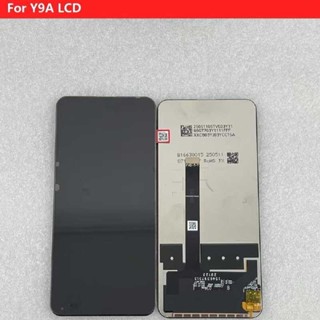 測好適用華為Y9A螢幕總成X10手機液晶顯示屏LCD