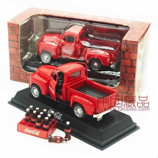 可口可樂1950年代雪佛來皮卡1:32貨車運輸車汽車模型全新禮盒裝