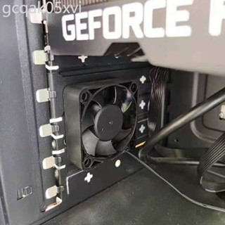 ⭐PCI位散熱支架適合4 5 8cm風扇安裝電腦機箱解決顯示卡下方積