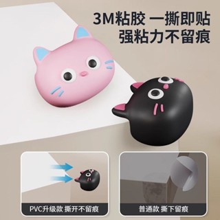 精選好物 黑粉貓桌子桌角PVC護角防撞角卡通寶寶轉角直角包邊貼安全保護套