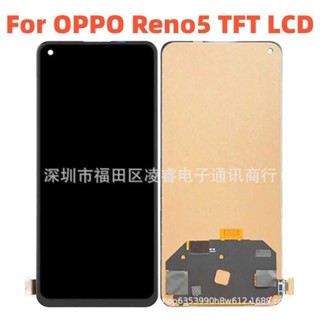 適用 RENO5螢幕總成 手機螢幕 觸控液晶顯示內屏Display LCD