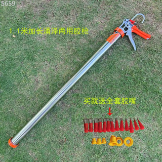 結構膠槍加長玻璃膠槍不銹鋼995矽膠省力旋轉軟自動斷膠加厚膠槍