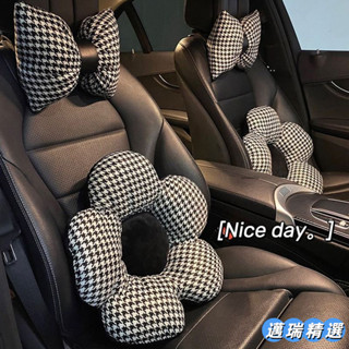 熱賣 汽車頭枕腰靠護頸枕靠枕車內車載座椅靠背墊夏季脖子一對護腰女ins日韓風O2CHSF7