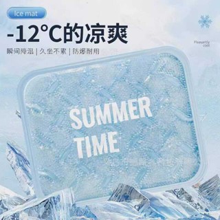 🚀臺灣出貨🚀 筆記本降溫冰袋電腦手機散熱水袋平板散熱器降溫神器學生水冰涼墊