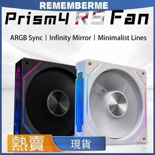 ♞,♘,♙,,稜鏡4RS正向/反向風向 12cm臺式電腦機箱散熱風扇 ARGB神光同步幻彩+PWM溫控