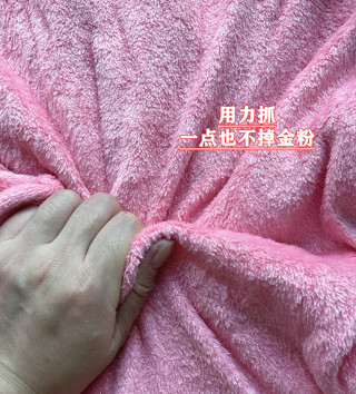 美人魚尾巴睡袋法蘭絨沙發毯金色亮片Ins風Cosplay