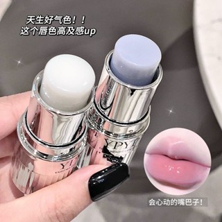 【LUMIREN】凡士林有色潤唇膏保溼補水滋潤防乾裂淡化唇紋不沾杯不掉色唇膏女