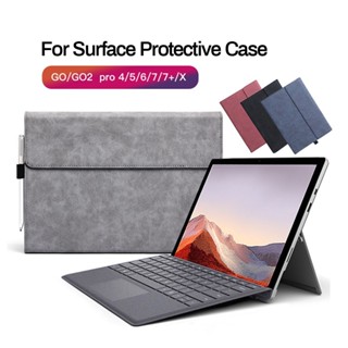 ♞,♘微軟 Surface 翻蓋 PU 皮套適用於 Microsoft Surface Pro 9 X 8 7 7Plu