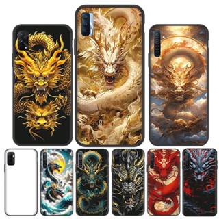 龍紋適用於OPPO realme note 60 60X C61 C63 50 C51S相容TPU手機殼軟保護套