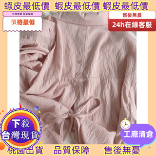 廠家下殺臺灣有貨！ 復古港風後背綁帶白色襯衫女 春秋寬鬆長袖襯衫 設計感小眾上衣 休閒薄外套 舒適透氣防曬衣 女生襯衣