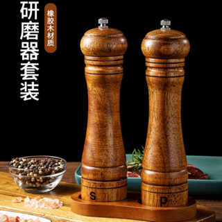 研磨器,手動,研磨瓶,家用,木質,仿古,黑胡椒,手搖,高檔,精美,海鹽,調味瓶,餐廳,廚房,胡椒,陶瓷芯,粗細可調,餐桌