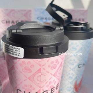 【火種•源】 霸王茶姬杯子保溫杯咖啡牛奶杯貓狗寵物316L樂扣聯名隨行可愛水杯
