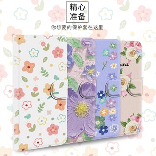 藝術花卉 適用 華為Mate 40 Pro+ 40E 50RS 60 70手機殼 防摔 保護套