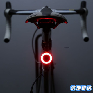 熱賣 ️自行車尾燈山地車燈夜騎公路車騎行高亮創意尾燈裝備配件單車燈USB充電車尾燈腳踏車燈車燈尾燈AEN