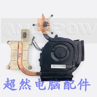 聯想/Lenovo ThinkPad E431 E531 E440 E540 筆記本 散熱器 風扇 chengxiang