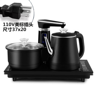 ♞ [新店特惠 ]110v 燒水壺 煮茶器 泡茶器 110V全自動上水電熱水壺嵌入臺式一體機茶藝壺消毒隨手泡煮茶器